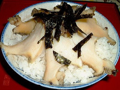 夏といえばアワビ丼