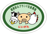 新潟県クリーンエッグ生産農場